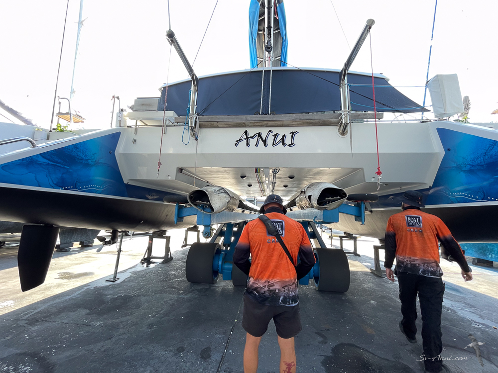 Adjusting the Sea Lift