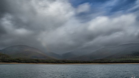 Sealers Cove shrouded in clouds